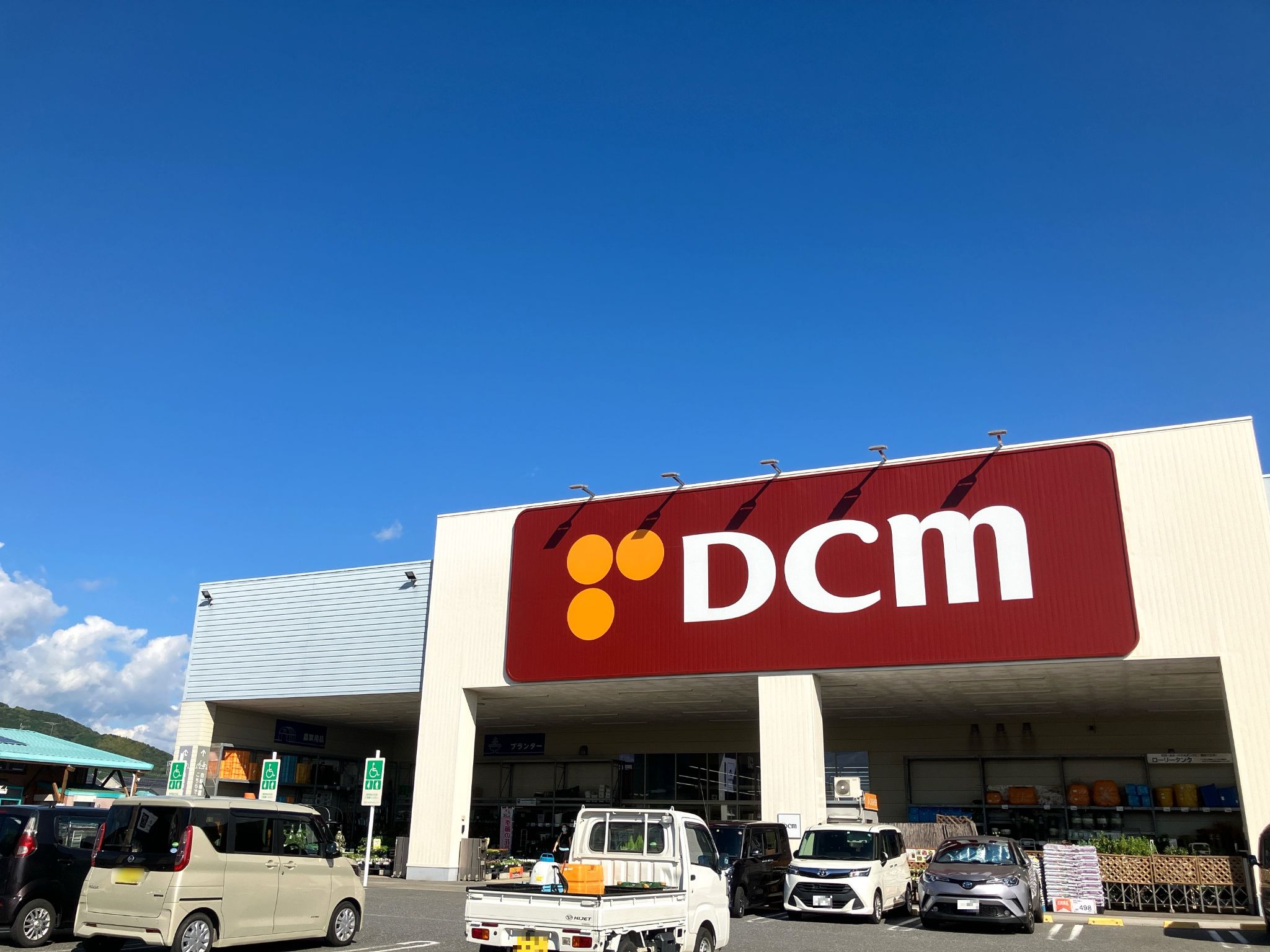 DCMのいち店